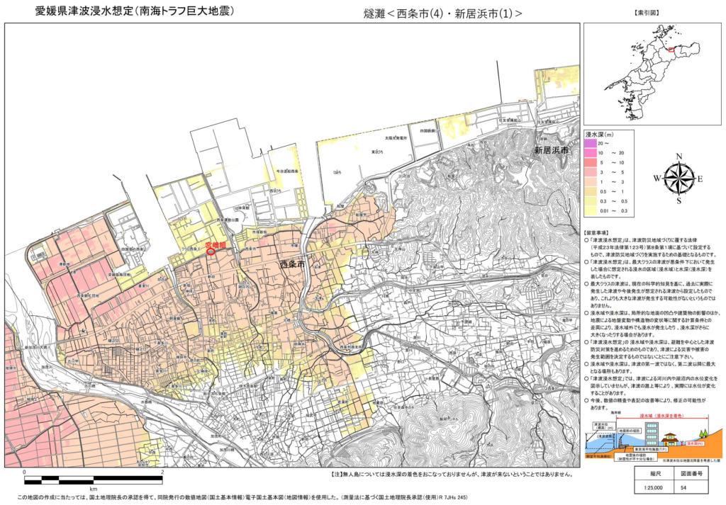 画像に alt 属性が指定されていません。ファイル名: -1024x713.png